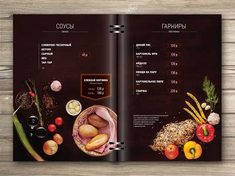 menu design ideas presentation