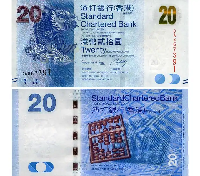 Hong Kong 20