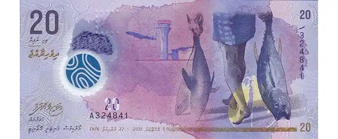maldives ruffiya