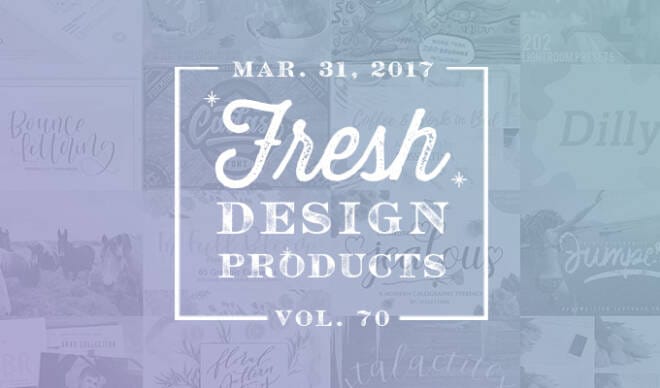 This Week's Fresh Design Products: Vol. 70