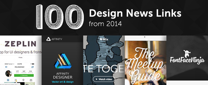 The Top 100 Design News Links in 2014