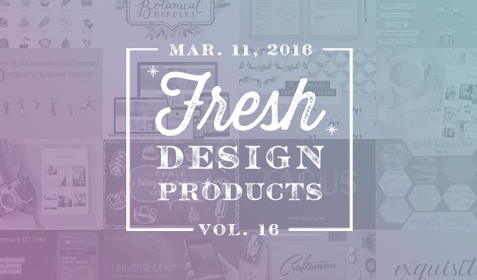 This Week's Fresh Design Products: Vol. 16
