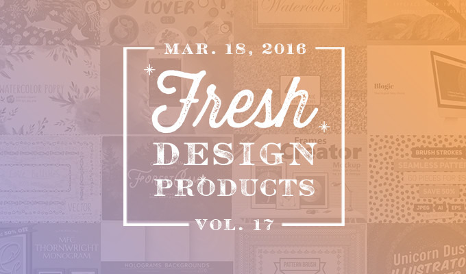 This Week's Fresh Design Products: Vol. 17