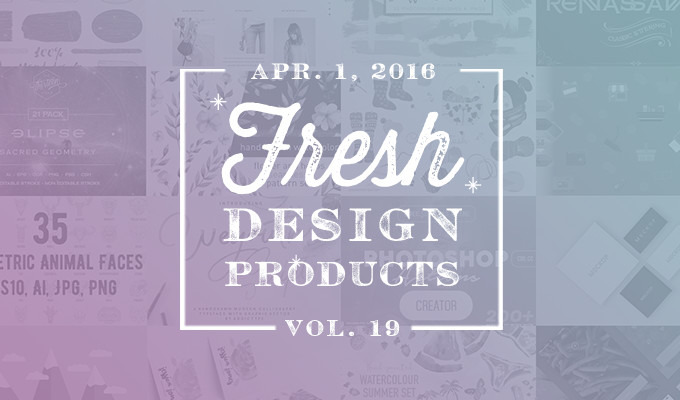 This Week's Fresh Design Products: Vol. 19