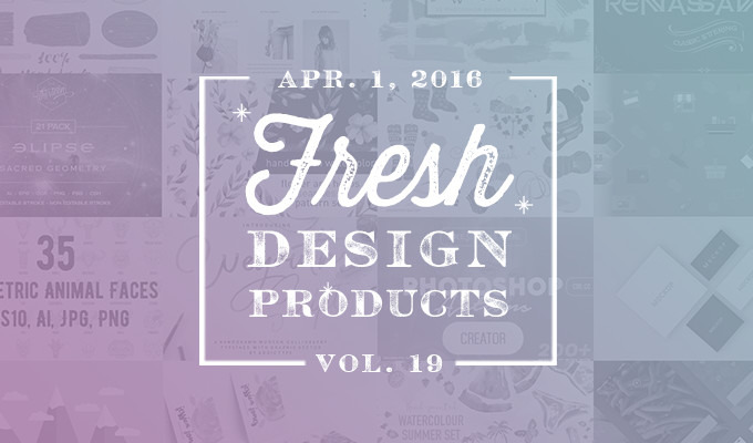 This Week's Fresh Design Products: Vol. 19
