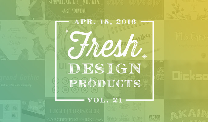 This Week's Fresh Design Products: Vol. 21