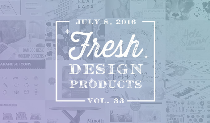This Week's Fresh Design Products: Vol. 33