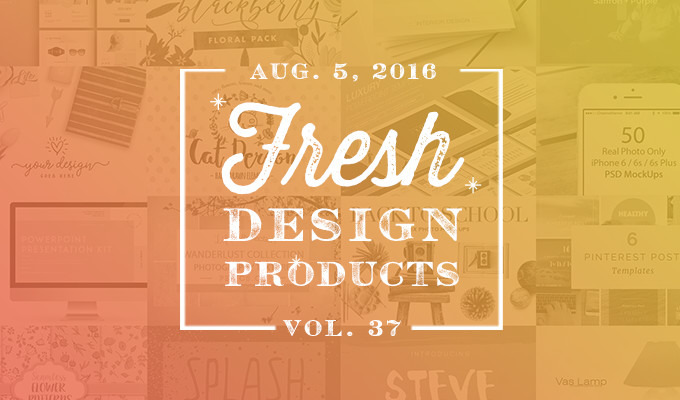 This Week's Fresh Design Products: Vol. 37