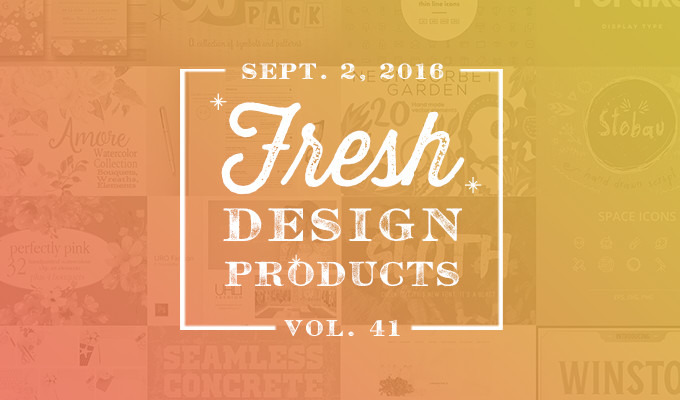 This Week's Fresh Design Products: Vol. 41