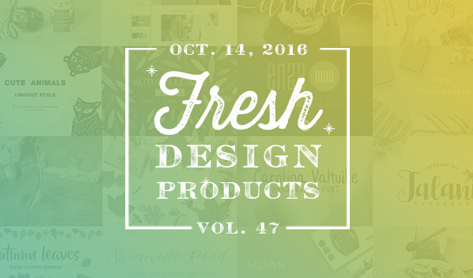 This Week's Fresh Design Products: Vol. 47