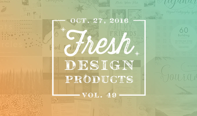 This Week's Fresh Design Products: Vol. 49
