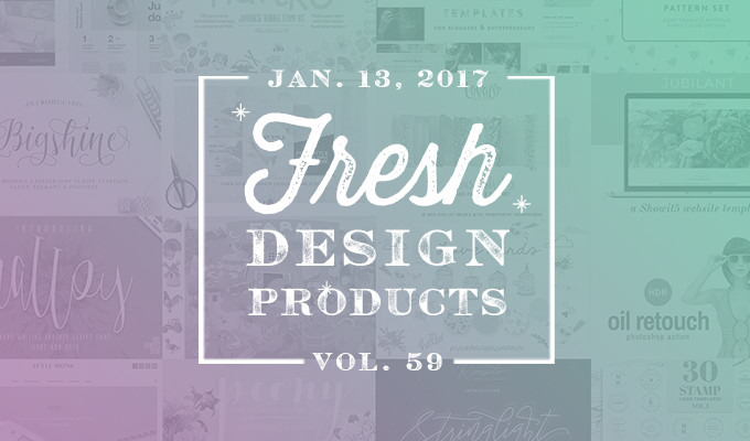 This Week's Fresh Design Products: Vol. 59