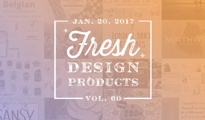 This Week's Fresh Design Products: Vol. 60