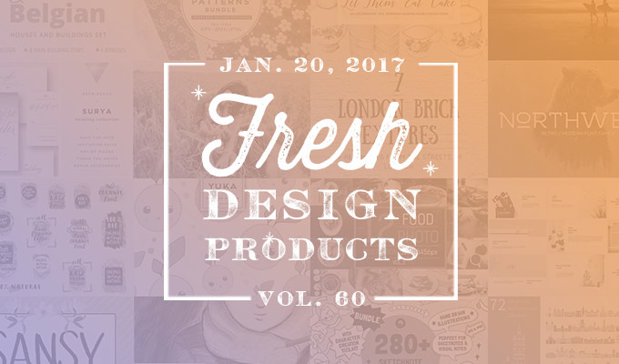 This Week's Fresh Design Products: Vol. 60