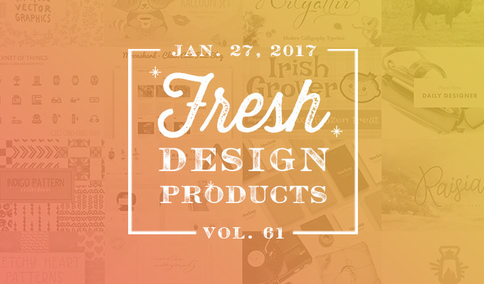 This Week's Fresh Design Products: Vol. 61