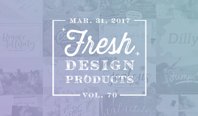 This Week's Fresh Design Products: Vol. 70